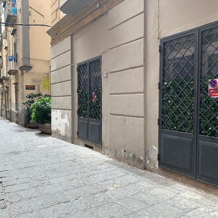 Little Dream Residenza - Napoliアパートメント エクステリア 写真